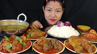 ASMR Eating Chicken Curry  Chicken Gizzards  Egg Curry Chicken Leg curryAloo DumNepali Mukbang [upl. by Rosabella]