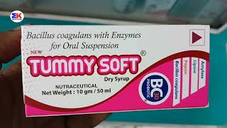 Tummy Soft Dry Syrup  Tummy Soft Dry Syrup Uses Benefits Dosage Reviews in hindi [upl. by Aiuqet]