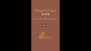 Bhagavadgita 1513 [upl. by Einaj]