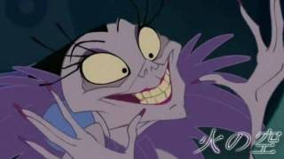 Yzma  Tik Tok 200 Subs [upl. by Ahsiekam]