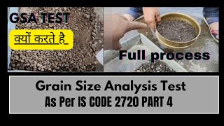 gsa test of soil  How to Grain Size Analysis Test Practical as per is code 2720 Part 4 [upl. by Amble]