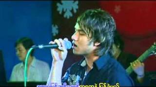 Myanmar Christmas songs 2011 [upl. by Annij]