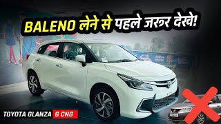 Toyota Glanza G CNG Review Interior Exterior Features Price 2024  Glanza CNG [upl. by Persis]