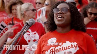 WATCH In Kentucky Sewers Pensions and Protests  The Pension Gamble  FRONTLINE [upl. by Sakiv]