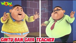 Gintu Ban Gaya Teacher  Robot Cartoon  Vir The Robot Boy  Gintu Ka Jaadu  Wow Kidz  spot [upl. by Saltzman692]