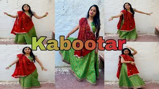 Kabootar  Renuka Panwar  Hariyanvi Song Dance  Dance By Mamta [upl. by Enrobialc959]