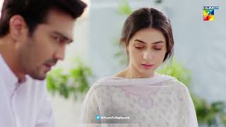 IbneHawwa  Episode 17  Best Scene 10  HUM TV [upl. by Nike]