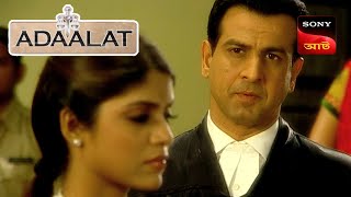 Adaalat  আদালত  Ep 33  18 Oct 2023  Full Episode [upl. by Anirrehs817]