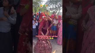 Dance shorts dance viral viralvideo naviharyanvisongdancestatus haryanvisong dancemusicl [upl. by Marja734]