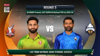 Live  Lahore Whites vs Karachi Whites  Match 44  National T20 202324  PCB [upl. by Yrak808]