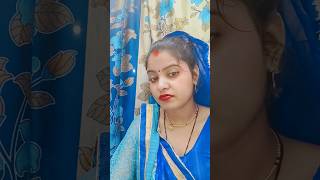 बोखार अभी लागब 🤣😭🤣 comedy funny fun viralshort youtubeshorts sunilkumar [upl. by Enavi]