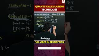 Quants Calculation Techniques shortsfeed shorts adda247 quant [upl. by Glick662]