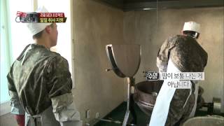 A Real ManKorean Army Field tactical situational training EP06 20130519 [upl. by Michi]