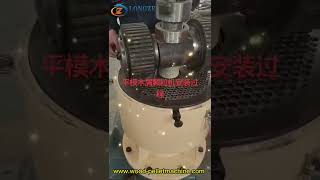 Flat die pellet machine installation process exportwoodpellet woodpelletmachine woodpelletfactory [upl. by Newcomer]