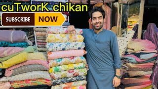 Cutwork chikan fabric 🔥😍 youtube gullchainafabrics cutwork chikankari [upl. by Kissner]