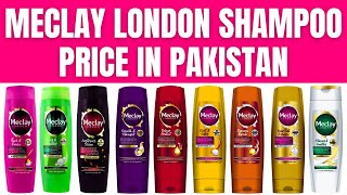 Meclay London Shampoo Price in Pakistan 2024 [upl. by Ettevroc117]