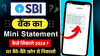 Sbi account mini statement kaise nikale  how to get sbi mini statement in pdf  sbi statement [upl. by Silrac904]