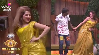 bigg boss marathi 5 jahnavi killekar suraj chavan dhamakedar romantic dance [upl. by Ric]