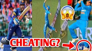 Shubman Gill’s controversial catch to dismissal Kusal Mendis 😡 cricket shubmangill cricketnews [upl. by Nalro822]