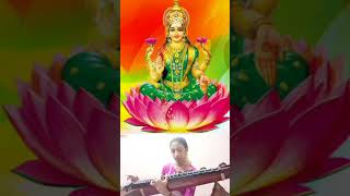 Sumanasa Vandita Song in Veena by Reshma Ramesh veena music navaratari navarathri ashtalakshmi [upl. by Notsnorb]