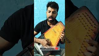 Exploring Madhuwanti ❤️raag indianmusic autoharp swarmandal vocaltechnique vocalcoach voice [upl. by Ocsic]