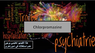 médicaments psychiatriques Chlorpromazine [upl. by Fishbein]