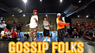 Gossip Folks  Missy Elliott  Bailey Sok [upl. by Broucek519]