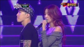 NS윤지amp박재범If you love meIf you love me by NS YoonG amp Jay Park Mcountdown 20121101 [upl. by Leor170]