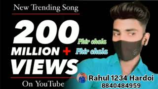 bechare Dil Ko to poochho koi phir chala Lyrics jubin nautiyal song 2025 Rahul 1234 Hardoi [upl. by Atram]