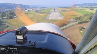 Flight to Trondheim [upl. by Ferguson]