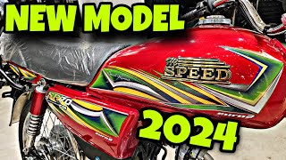 HI SPEED LAUNCH NEW MODEL 2024 TOP SPEED amp FUEL AVERAGE SOON ON PK BIKES amp UNITED AUTOS MOTORSPORTS [upl. by Nomi]