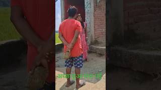 अच्छा हुआ शादी के लिए मान गई oldisgoldsongoldisgoldsong comedy 😆🤣😝😜😛 [upl. by Om448]