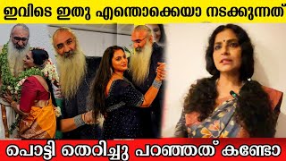 Divya sreedhar and kriss Venugopal wedding opinion about other artists  divya sreedhar [upl. by Avelin]