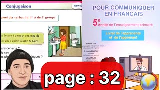 pourcommuniquerenfrançaispourla5émeannéeprimairepage 32 المدرسةالرائدة [upl. by Edith961]