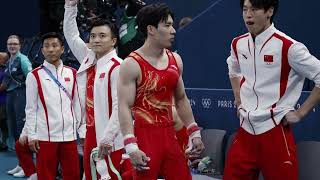 Japan Secures Gold in Men’s Gymnastics as China Falls Short [upl. by Herrah]