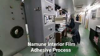 Namune Interior Film quotAdhesive Processquot [upl. by Minnie]