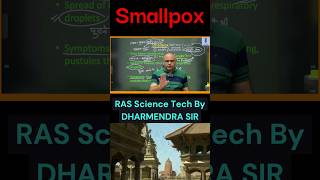 Smallpox Vaccine educationalvideo generalscienceforallexams scienceandtechnology [upl. by Medea]