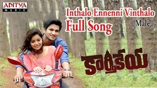 Inthalo Ennenni Vinthalo Male Full Song II Karthikeya Movie II Nikhil Swathi Reddy [upl. by Aniri]