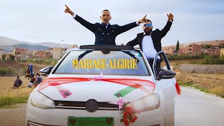 عرس عالمي فاخر بين التقاليد ولاجواء الرائعة mariiage algiria [upl. by Boff922]