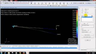 MSC NASTRAN TUTORIAL ON CANTILEVER BEAM ANALYSIS [upl. by Ramyar]