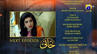 Khaani Episode 10 Teaser HD  Feroze Khan  Sana Javed [upl. by Amhsirak796]