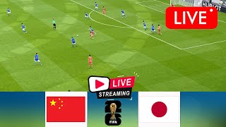 라이브 중국 vs 일본  2026년 FIFA 월드컵 아시아 예선  오늘 실시간 방송 [upl. by Ellehcor]