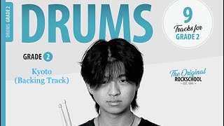 Kyoto Rockschool Drums Grade 2 Backing Track 2024 [upl. by Auohs]