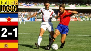 Yugoslavia 21 Spain World Cup 1990  Full highlight  1080p HD [upl. by Agathy]