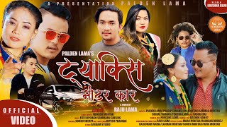 quotTaxi Motor CarquotNew Tamang Selo Song Ft Sanubabu Ghisingamp Jitu lopchamPalden LamaPratap Tamang [upl. by Prudhoe]