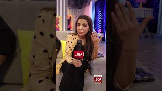 Beenish Parvez Given Important Tip For Makeup shorts youtubeshorts [upl. by Shaum]