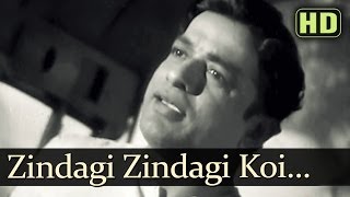 Zindagi Zindagi Koi Sapna Nahi HD  Dr Kotnis Ki Amar Kahani Songs  V Shantaram  Filmigaane [upl. by Aenit760]