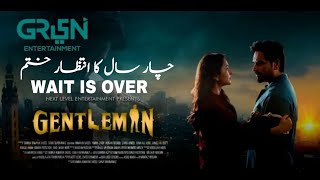 Gentleman Drama Cast Announcement  Humayun Saeed  Yumna Zaidi  Adnan Siddiqui  Green TV [upl. by Nahsor410]