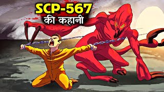 SCP567 The Dungeon Explained in Hindi  Most Haunted Prison Ever  Scary Rupak [upl. by Mayyahk]