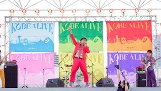 ワタナベフラワーライブ 『わーい  僕の家 is 君の家  そうです私が花火です  一生懸命はやめられない』 KOBE ALIVE 2018 [upl. by Lyell]